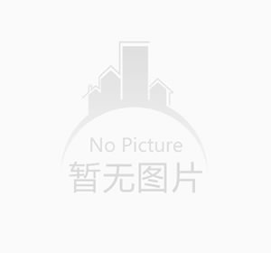 房屋中介