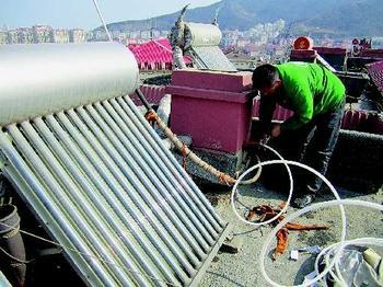 太陽能安裝、維修