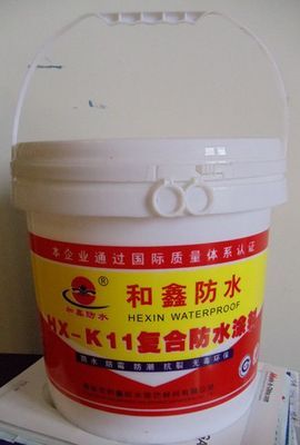 供應批發(fā)桂林K11型防水材料|南寧K11通用型防水_建筑建材_世界工廠網
